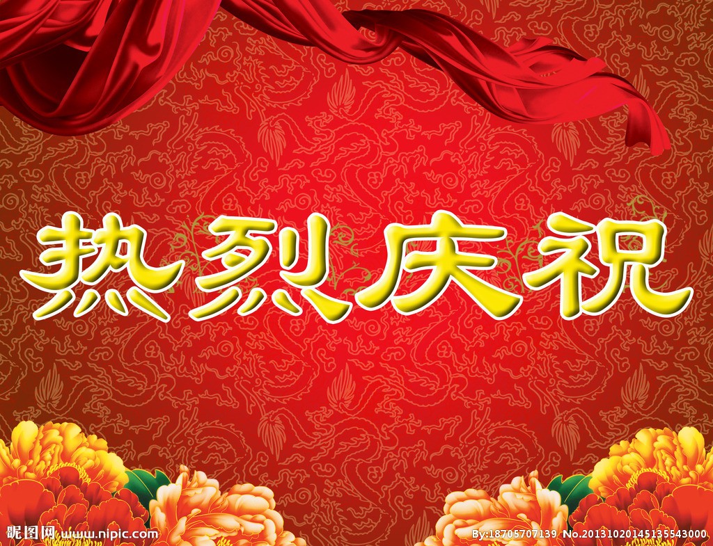 武漢百靈氣動(dòng)歡迎您！